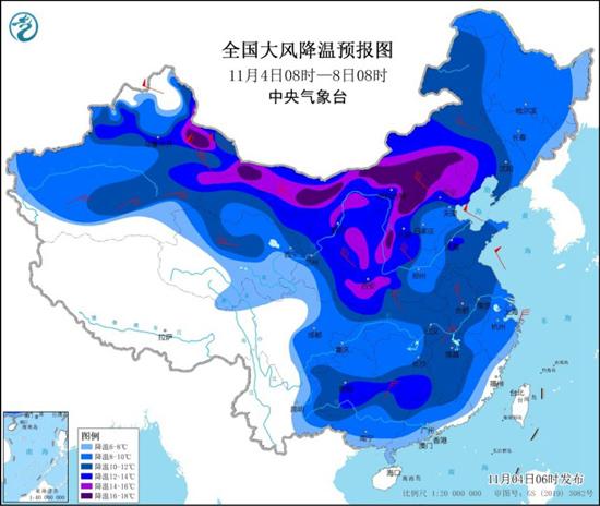 寒潮黄色预警继续发布！局地降温16℃以上,宏天凯小编提醒大家注意保暖