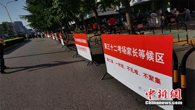 宏天凯泡棉厂家定制